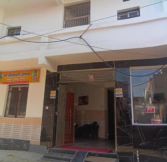 ホテル Leelawati Aashram