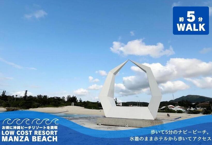 Отель Low Cost Resort Manza Beach （旧：北海荘）