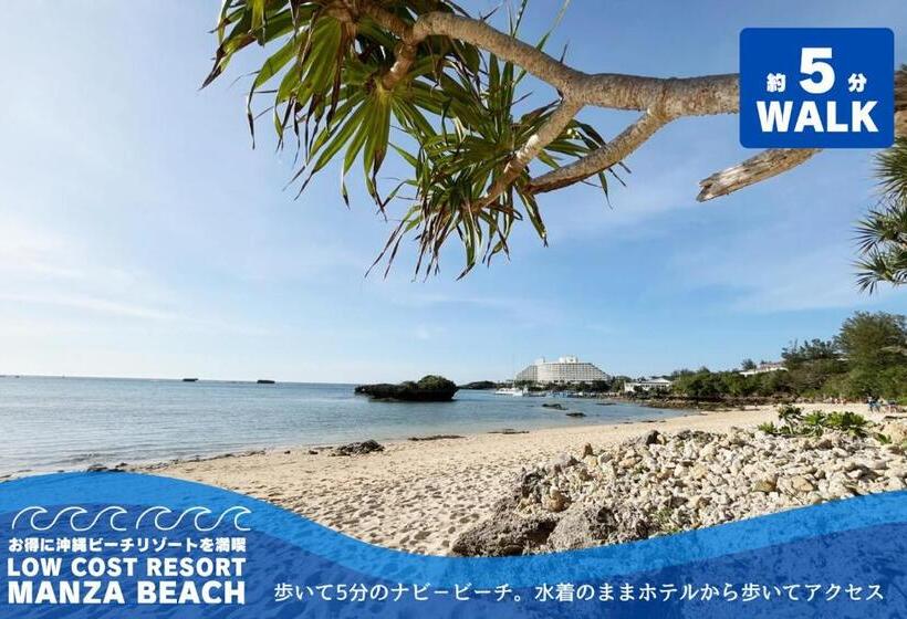 Otel Low Cost Resort Manza Beach (旧:北海荘)