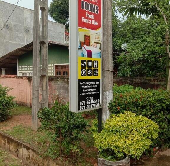 酒店 Lucky Holiday And Restaurant