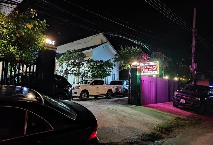 هتل New Wave Homestay