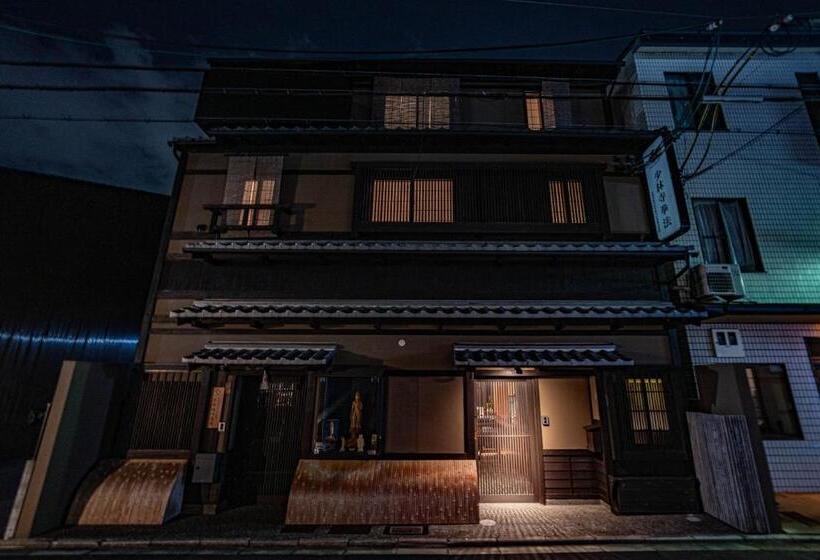 בית מלון כפרי Saju Kyoto 茶住 京都