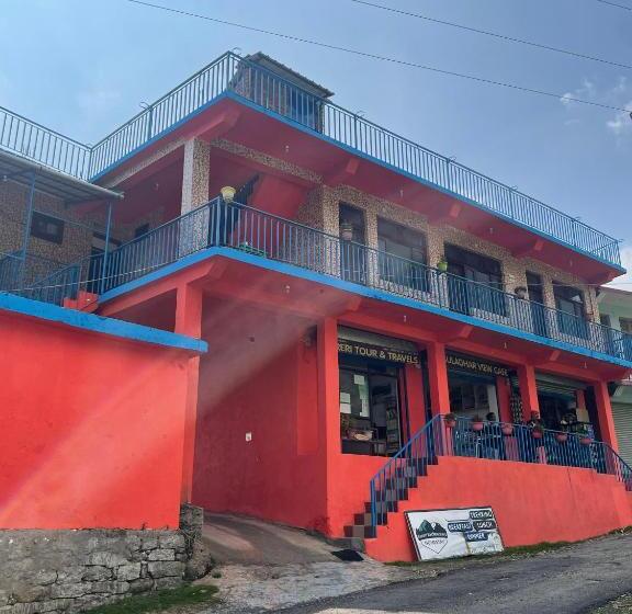 膳宿费 Orange House