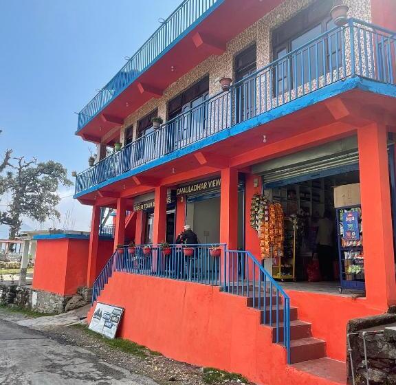 膳宿费 Orange House