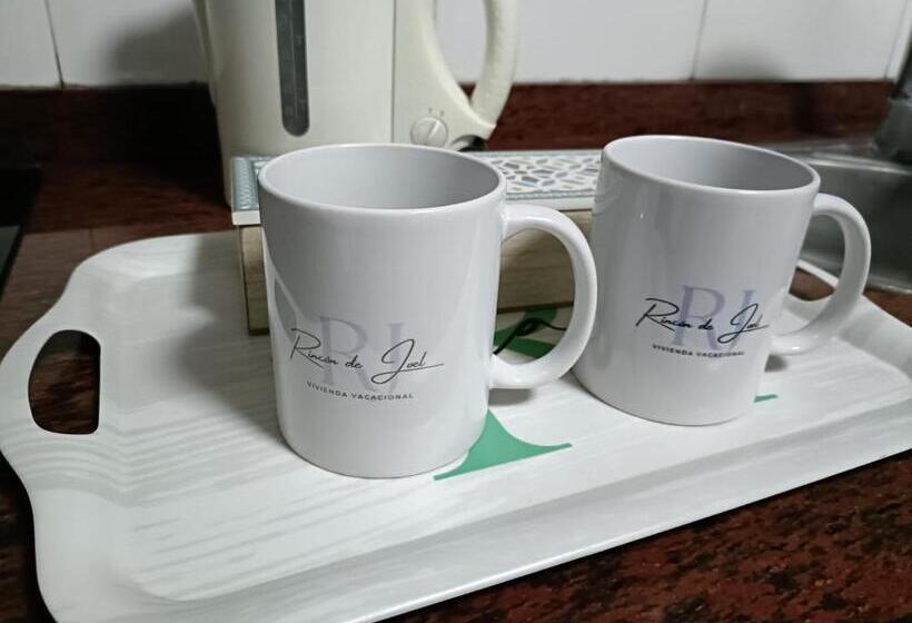 ペンション Rincón De Joel Habitación Con Baño Privado