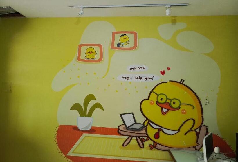 فندق Bebek Kuning Residence