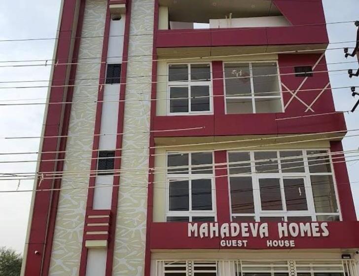 酒店 Grg Mahadeva Homes Guest House Prayagraj