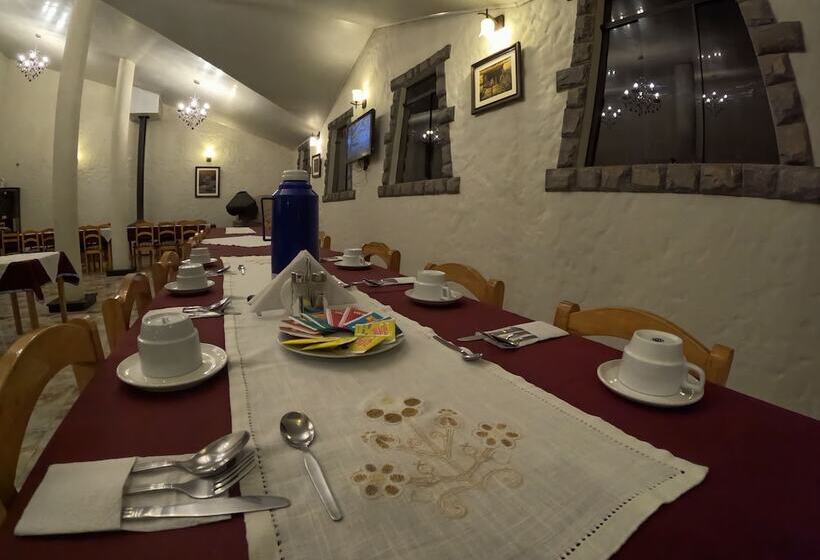 ホテル Terramistica   Puno Centro