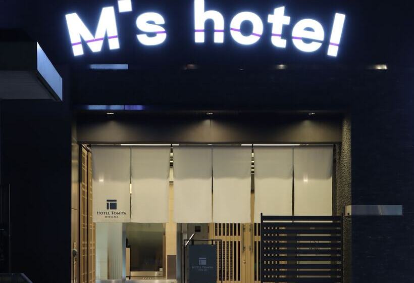 هتل Tomiya With M S