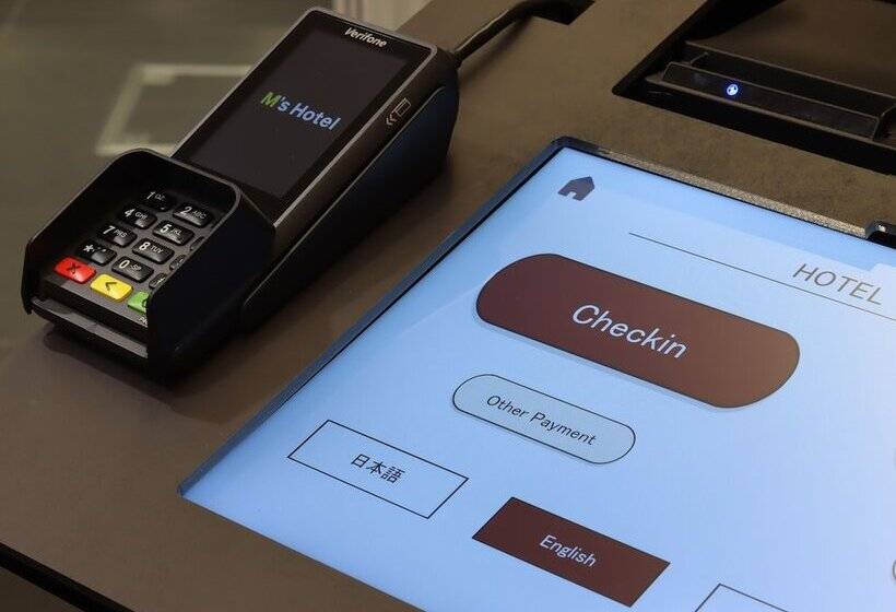 هتل Tomiya With M S