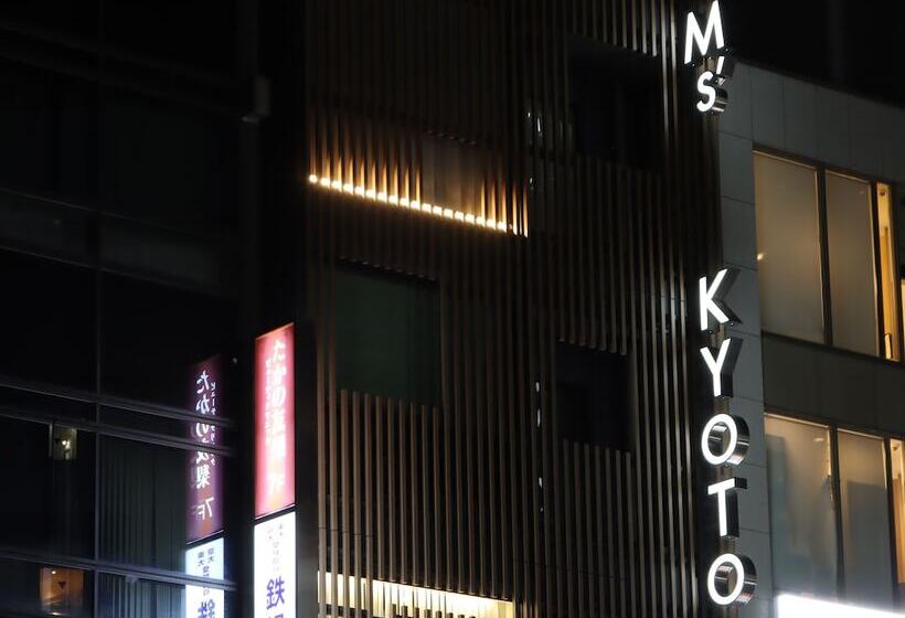 هتل Tomiya With M S