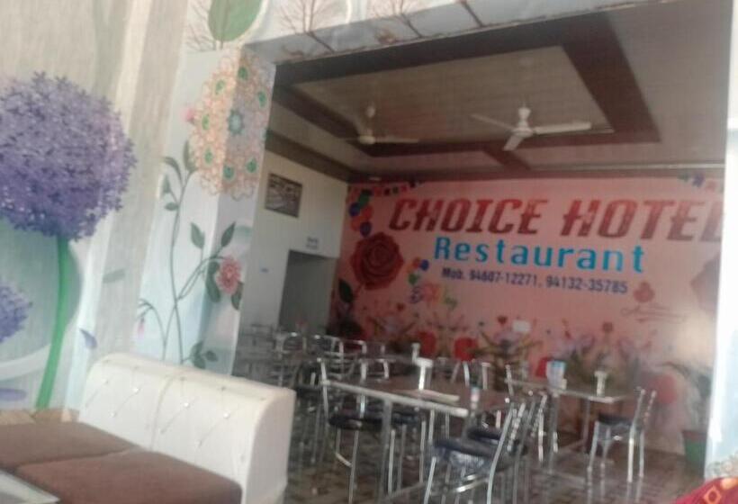 Choice Hotel And Restaurant Cafe