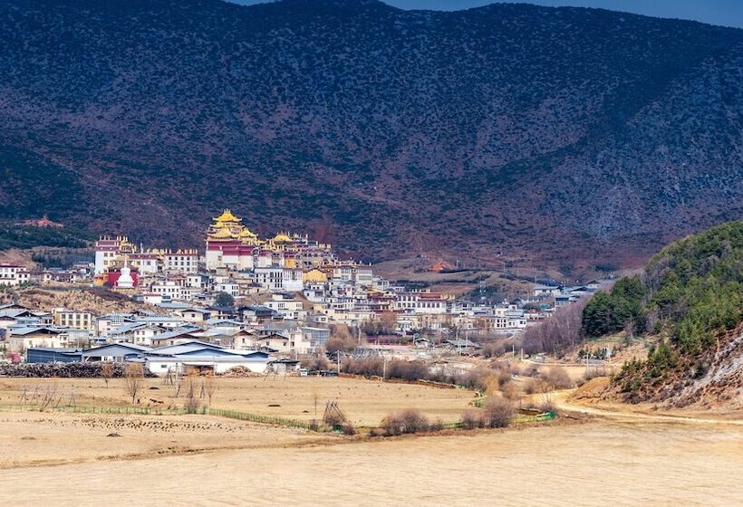 Отель Holiday Inn Express Shangri La By Ihg