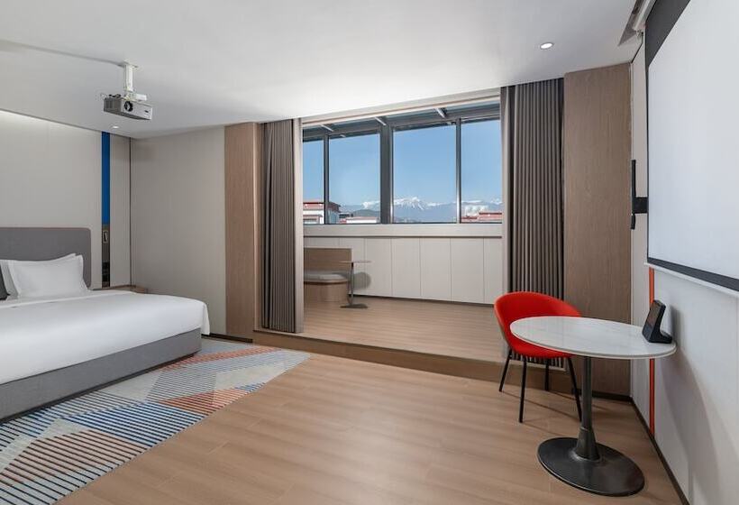 Отель Holiday Inn Express Shangri La By Ihg