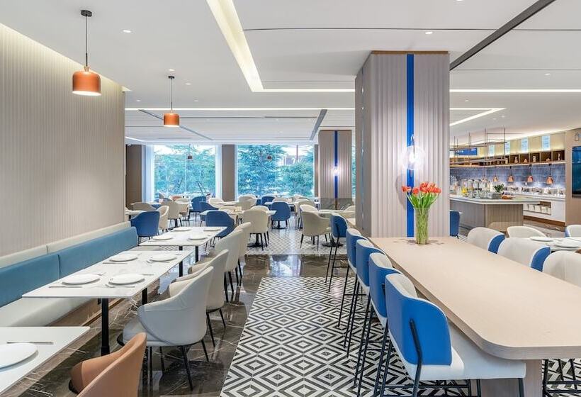 Отель Holiday Inn Express Shangri La By Ihg