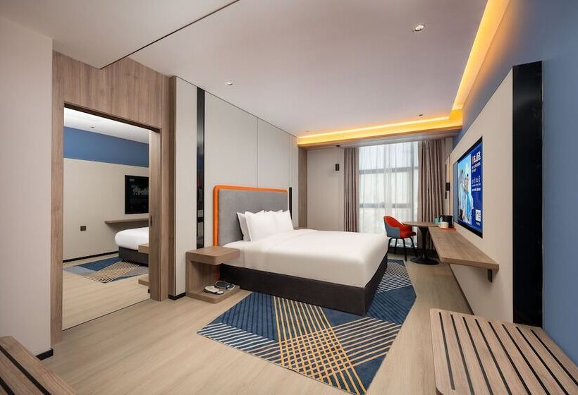 فندق Holiday Inn Express Xi An Guangyuntan By Ihg