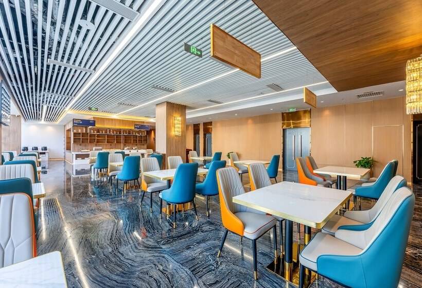 فندق Holiday Inn Express Xi An Guangyuntan By Ihg