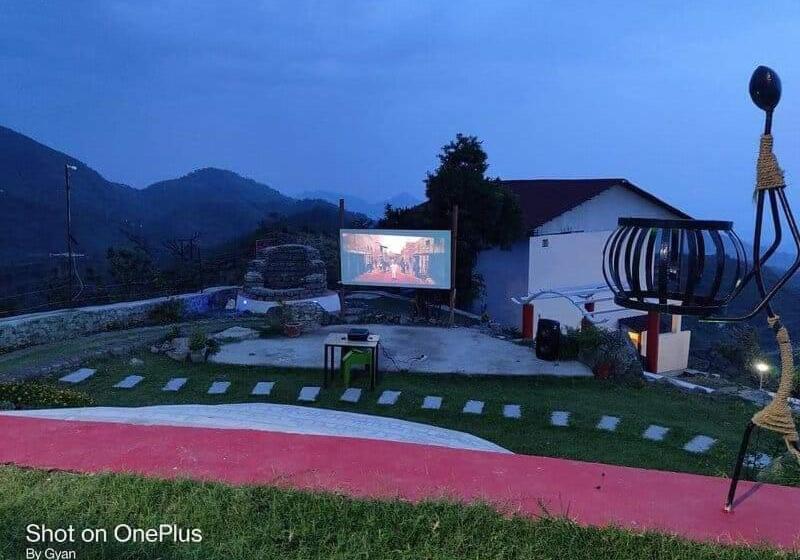 فندق Salberrybyjjr