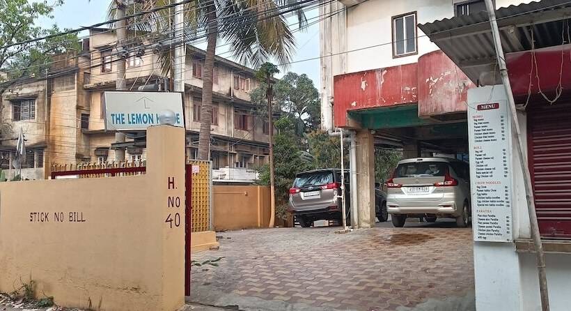 Отель Lemon House