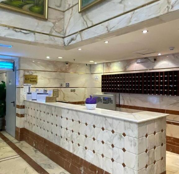 فندق شموخ المقام مكة المكرمة