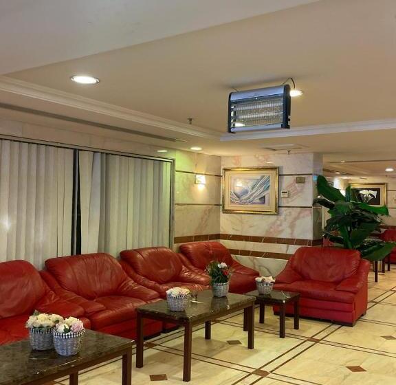 فندق شموخ المقام مكة المكرمة