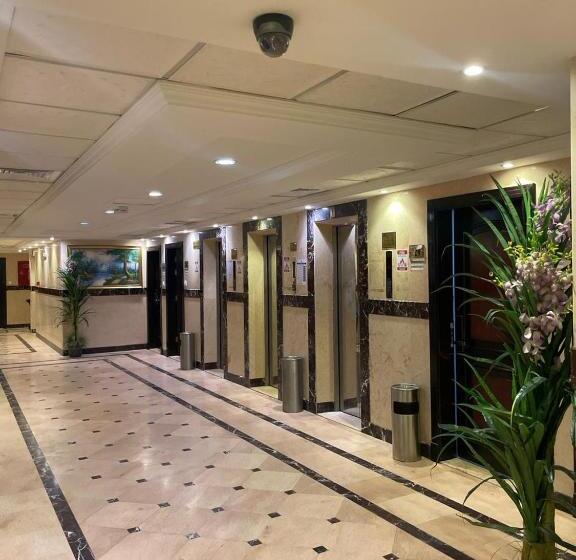 فندق شموخ المقام مكة المكرمة