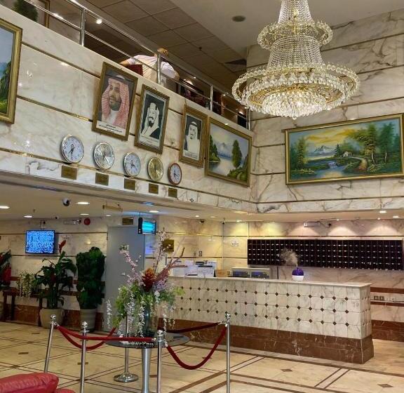 فندق شموخ المقام مكة المكرمة