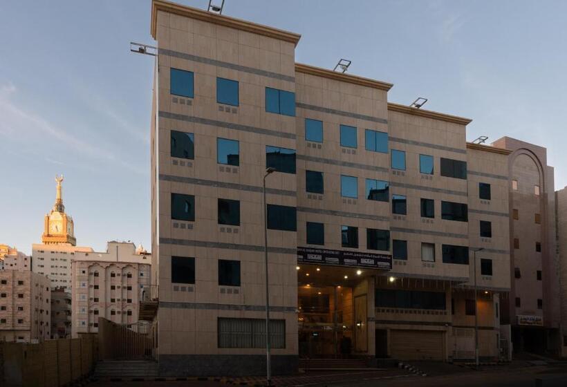 فندق شموخ المقام مكة المكرمة