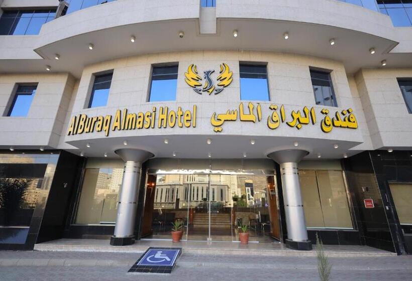 فندق البراق الماسي