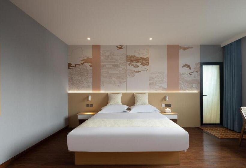 Anlan Hotel Shangrao Wuyuan Cultural Plaza