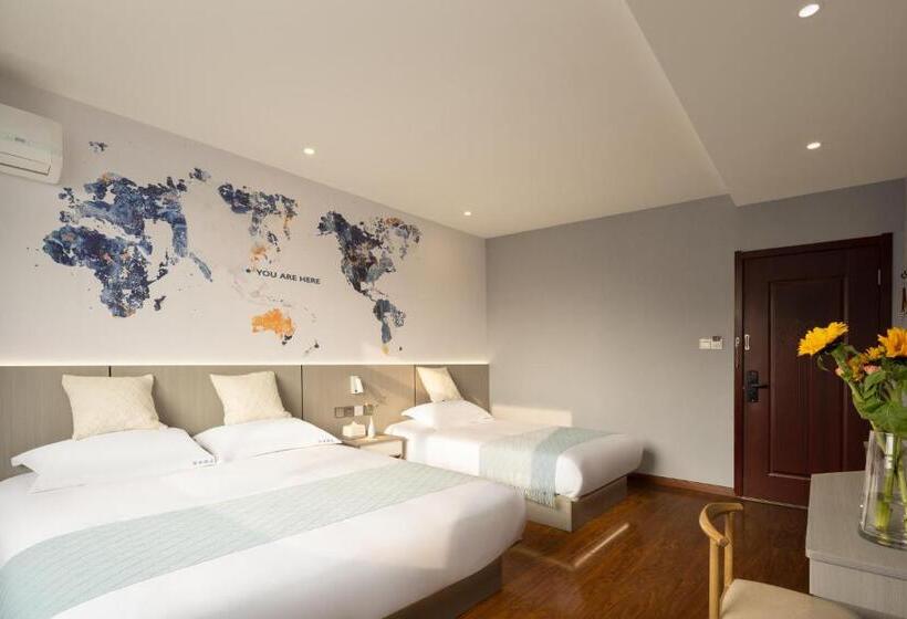 Anlan Hotel Shangrao Wuyuan Cultural Plaza