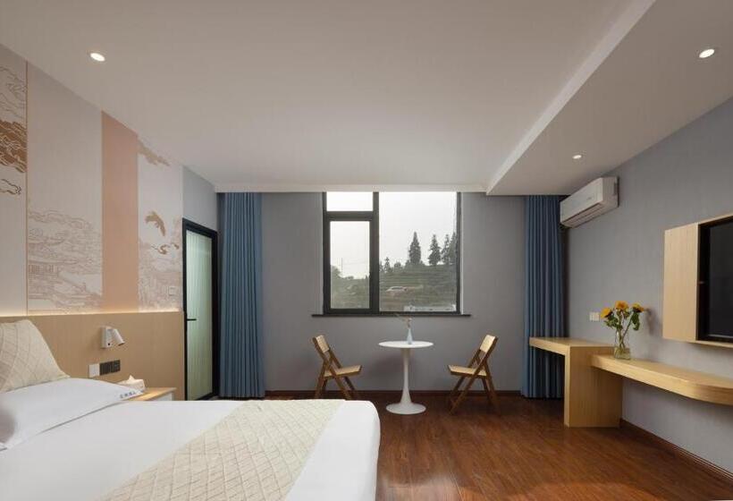 Anlan Hotel Shangrao Wuyuan Cultural Plaza