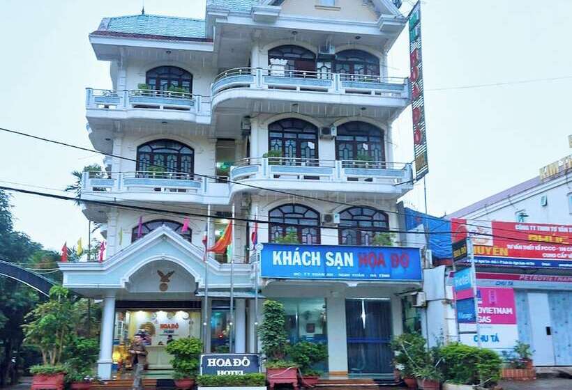Hoa Do Hotel Ha Tinh
