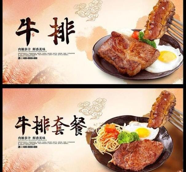 酒店 Soluxe El Sesteo