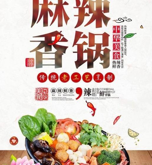 酒店 Soluxe El Sesteo