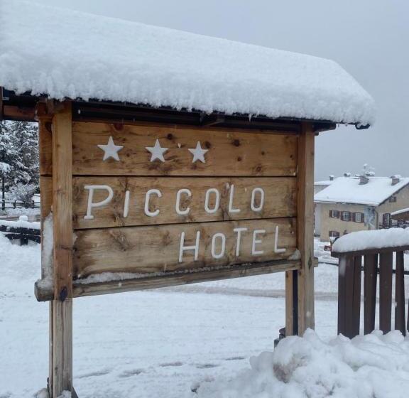 فندق Al Piccolo