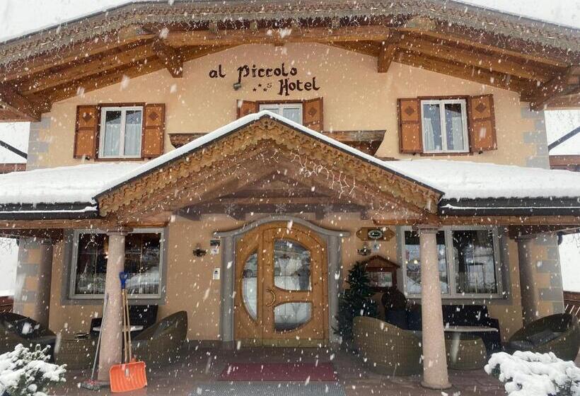 فندق Al Piccolo