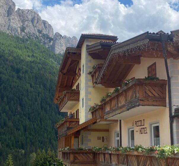 فندق Al Piccolo