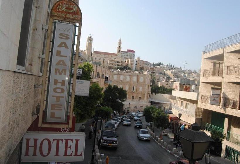 هتل Al Salam
