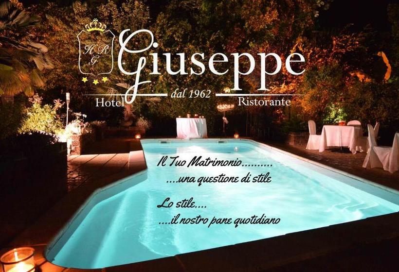 ホテル Albergo Ristorante Da Giuseppe