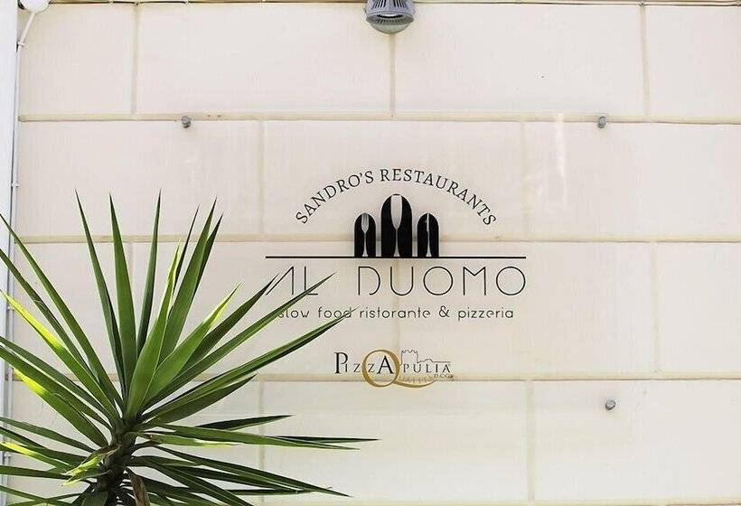 ホテル Federico Ii