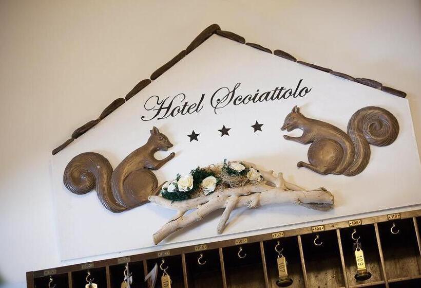 فندق Scoiattolo