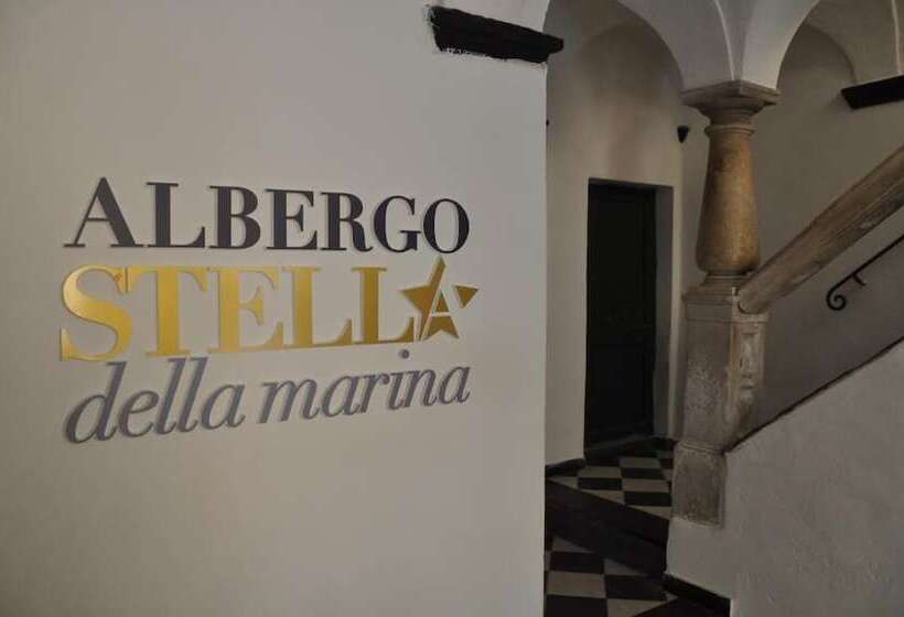 هتل Stella Della Marina