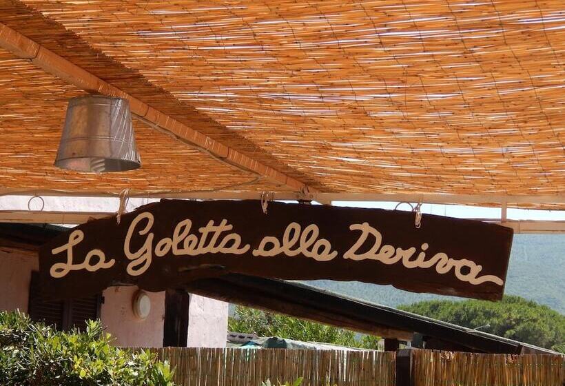 هتل Villa Smeraldo