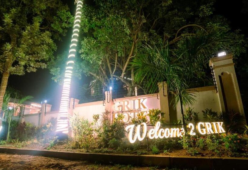 Grik Hotel   Entebbe