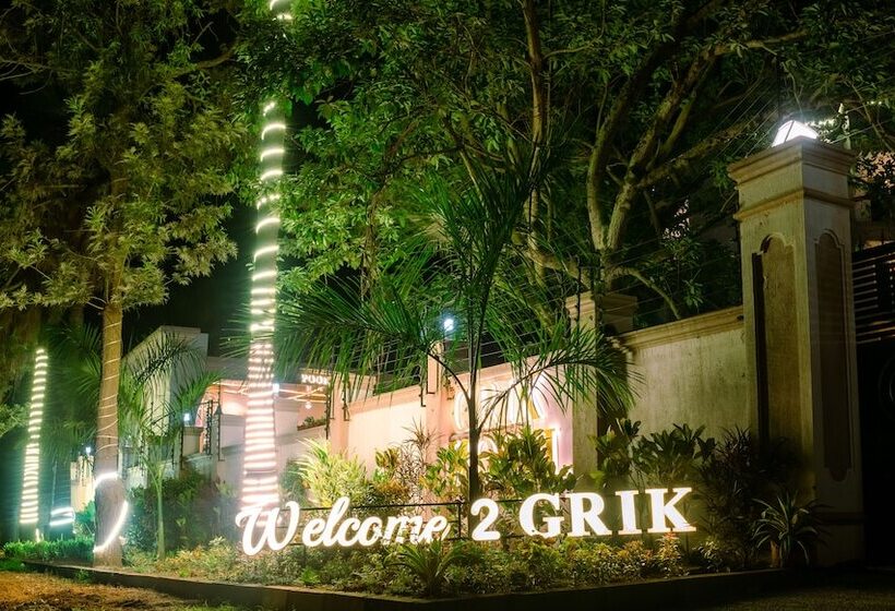 Grik Hotel   Entebbe