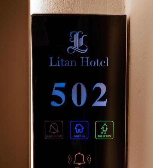 فندق Litan