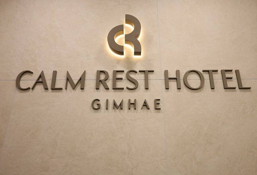 Calm Rest Hotel Gimhae
