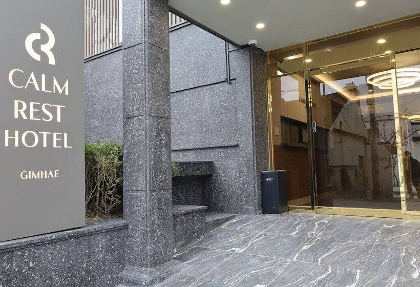 Calm Rest Hotel Gimhae