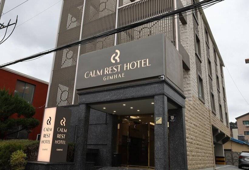 Calm Rest Hotel Gimhae
